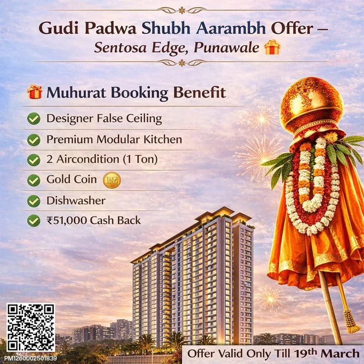 Mobile Banner 1 Sentosa Edge Punawale